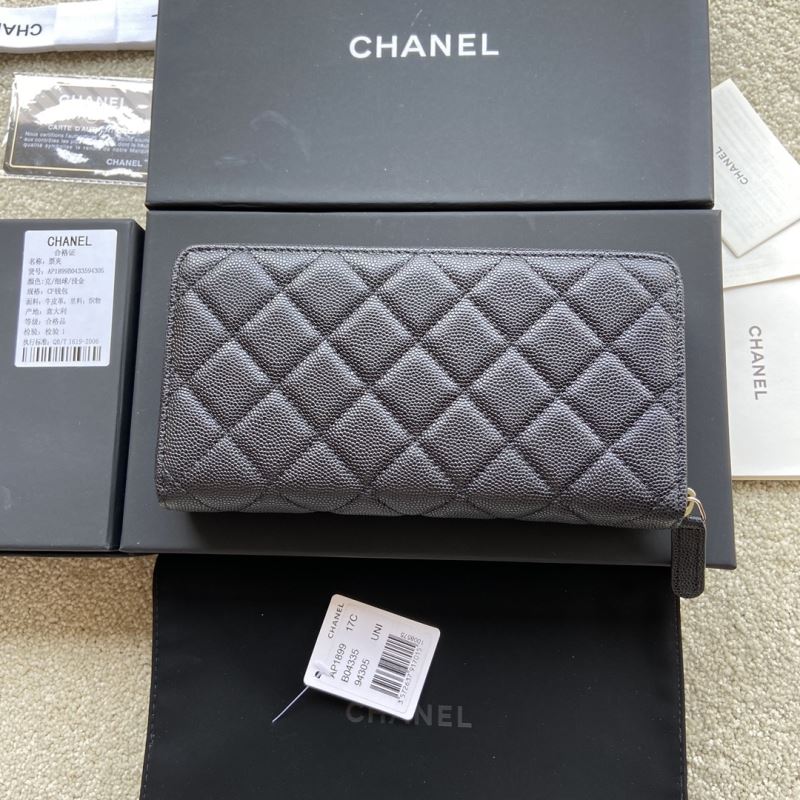 Chanel Wallet Purse